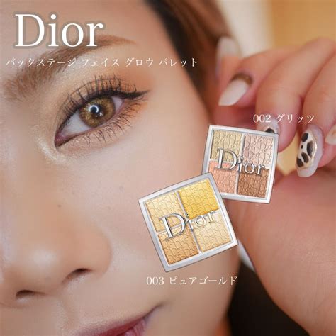 DIOR（ディオール） DIOR（ディオール）バックス .